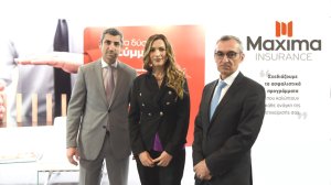 Η Maxima Insurance στη διεθνή έκθεση Climatherm 2022