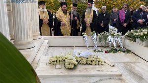 Πραγματοποιήθηκε το μνημόσυνο υπέρ Δημήτρη Κοντομηνά (βίντεο)
