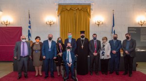 Ένωση Ασθενών Ελλάδας: Κάθε ασθενής έχει θεσμοθετημένα δικαιώματα!