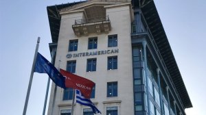 Interamerican: Συζητά να αγοράσει εταιρεία με μικτή άδεια