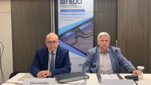 Πολυεστιακά γυαλιά 5ης γενιάς σχεδιασμένα με Τεχνητή Νοημοσύνη και εξατομικευμένους πολυεστιακούς φακούς!