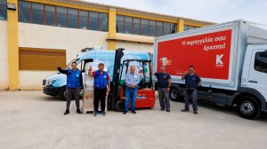 Η Κωτσόβολος δίνει ελπίδα για μία Καλύτερη Ζωή στα παιδιά από την Ουκρανία