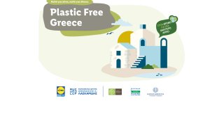 Η καμπάνια “Plastic Free Greece” της Lidl Ελλάς, σε συνεργασία με το Κοινωφελές Ίδρυμα Αθανάσιος Κ. Λασκαρίδης συνεχίζεται και φέτος
