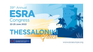 Ανάσα για τους ασθενείς με χρόνιο νευροπαθητικό πόνο!