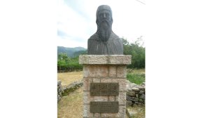 Αραρίσκοντας Ηλίας Προβόπουλος: Στη μνήμη του Αναστασίου Γορδίου