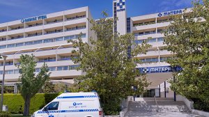 ΜΗΤΕΡΑ: Πρωτοποριακή τεχνική χειρουργικής αντιμετώπισης καρκίνου του αιδοίου
