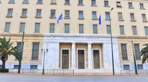 Τράπεζα της Ελλάδος: Στο 3,2% η εκτίμηση για την ανάπτυξη το 2022