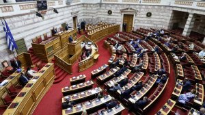Δείτε τις δηλώσεις πόθεν έσχες των πολιτικών αρχηγών και των βουλευτών