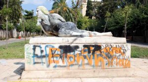 Αραρίσκοντας Ηλίας Προβόπουλος: Ένα άγαλμα που δεν υπάρχει πια!