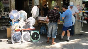 Αραρίσκοντας Ηλίας Προβόπουλος: Μία οικογένεια ανεμιστήρων