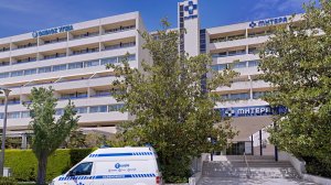 ΜΗΤΕΡΑ: Πιστοποίηση όλων των ιατρικών υπηρεσιών από τον φορέα TÜV Austria  