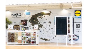 Το φετινό Taste of Athens είχε γεύση «Νώμα» από τη Lidl Ελλάς