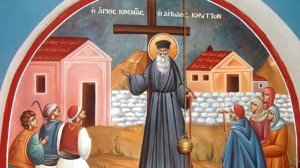 Σήμερα γιορτάζει ο Άγιος Κοσμάς ο Αιτωλός