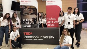 Η Eurolife FFH στρατηγικός συνεργάτης του TEDxPanteionUniversity