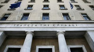 ΑΠΟΚΛΕΙΣΤΙΚΟ: Η εποπτεία των ασφαλιστικών επιχειρήσεων απαιτεί (δικαίως) νομιμότητα στο χώρο διαμεσολάβησης!