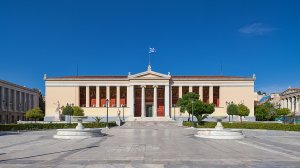Στην 86η θέση παγκοσμίως το ΕΚΠΑ με βάση τα αποτελέσματα της κατάταξης «Top Universities by Top Google Scholar Citations»