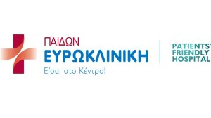 Ευρωκλινική Παίδων: Υποδεχόμαστε τη νέα σχολική χρονιά με υγεία