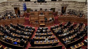 Αποκλειστικό: Στη Βουλή ρυθμίσεις για ασφαλιστική εκκαθάριση - 25 εκατ. για το Εγγυητικό Κεφάλαιο!