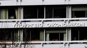 ΥΠΟΙΚ: Άνοιξε η πλατφόρμα κρατικής στήριξης της κύριας κατοικίας των ευάλωτων νοικοκυριών