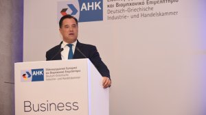 Υπογράφεται μνημόνιο συνεργασίας Ελληνικής Κυβέρνησης και Ελληνογερμανικού Επιμελητηρίου για το Εθνικό Σχέδιο Ανάκαμψης και Ανθεκτικότητας