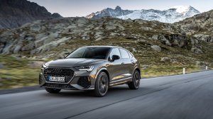 Μία αποκλειστική επετειακή έκδοση: Το νέο Audi RS Q3 edition 10 years