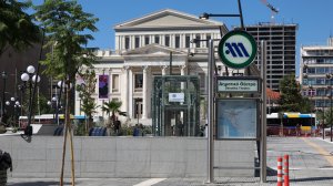 To Μετρό έφθασε Πειραιά. Οι 3 νέοι σταθμοί!