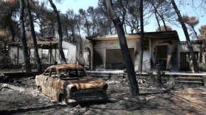 Η τραγωδία στο Μάτι και η εγκληματική γραφειοκρατία της δικαιοσύνης ας «ξυπνήσουν» τους χαμηλοαμοιβόμενους ασφαλιστές!
