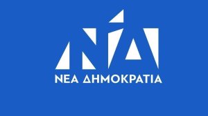 Οι παγίδες για την κυβερνητική παράταξη στο δρόμο για τις εκλογές