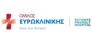 Ο Όμιλος Ευρωκλινικής βάζει #STOP στον φαύλο κύκλο της Έμφυλης βίας!
