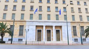 Δείτε τον επικαιροποιημένο κατάλογο ασφαλιστικών εκκαθαριστών όπως ανακοινώθηκε από την ΤτΕ!