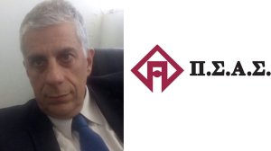Γιάννης Στασινόπουλος: Όχι παιδιά στους άσχετους