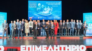 Eurolife FFH: αξία έχει να στηρίζουμε την καινοτομία και την επιχειρηματικότητα