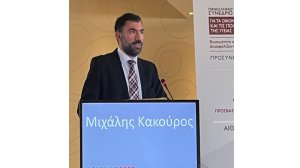 Roche Hellas: Απαιτούνται διαρθρωτικές αλλαγές στη δημόσια νοσοκομειακή φαρμακευτική δαπάνη!