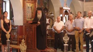 Ποιος ήταν ο μητροπολίτης Πισιδίας Μικράς Ασίας και πρώην Κορέας Σωτήριος Τράμπας εξ Ανεμορράχης Άρτας;