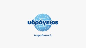 Υδρόγειος: Έξυπνος Προασφαλιστικός Έλεγχος