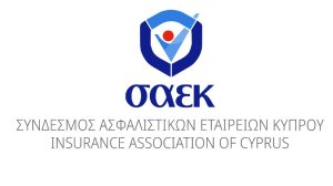 ΣΑΕΚ: Σε εφαρμογή με το νέο έτος το Δικαίωμα στη Λήθη