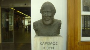 Μετά τον Κουν, ο Κολοκοτρώνης; Του Ηλία Προβόπουλου