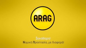 Μία ενδιαφέρουσα δικαστική απόφαση για την αποζημίωση από τροχαίο ατύχημα που ίσως αλλάζει τα δεδομένα