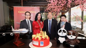 Air China: ξεκίνησαν οι πτήσεις Αθήνα - Σανγκάη