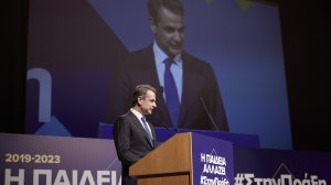 Κ. Μητσοτάκης: «Στην εκπαίδευση τα τελευταία τέσσερα χρόνια συντελείται μία σιωπηλή επανάσταση!»