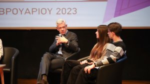Εκπαιδευτήρια Δούκα - Ημέρα Επαγγελματικής Ενημέρωσης 2023