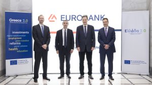 Eurobank: Εγκρίθηκε εκταμίευση 3ης δόσης του Ταμείο Ανάκαμψης ύψους 300 εκατ. ευρώ