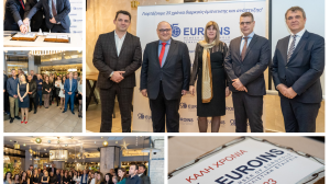 EUROINS ΕΛΛΑΔΟΣ: Ενίσχυση των υψηλών ρυθμών ανάπτυξης με νέα προϊόντα το 2023