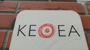 Γιατί το 1114 δεν απαντά!