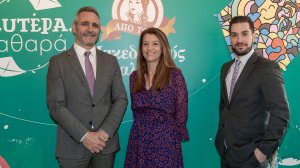 «Δευτέρα Καθαρά»: Μία σημαντική περιβαλλοντική πρωτοβουλία από τον Μακεδονικό Χαλβά!