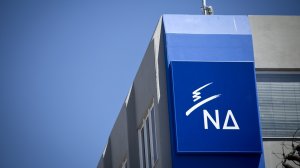 To κοινωνικό προφίλ της Νέας Δημοκρατίας και ο βαθμός δυσκολίας για την αυτοδυναμία