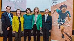 Η Chiesi Hellas υπερήφανος χορηγός του χρυσού Παραολυμπιονίκη Νάσου Γκαβέλα για τους Παραολυμπιακούς στο Παρίσι! 