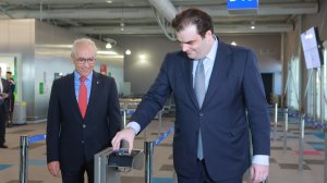 H AEGEAN αξιοποιεί το gov.gr και προσφέρει μια νέα ψηφιακή υπηρεσία!