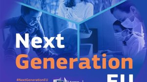 NextGenerationEU: Βασικός μοχλός του πράσινου και ψηφιακού μετασχηματισμού για την Ευρώπη!