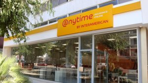 Κύπρος: Απεργία στην ασφαλιστική εταιρεία Anytime!